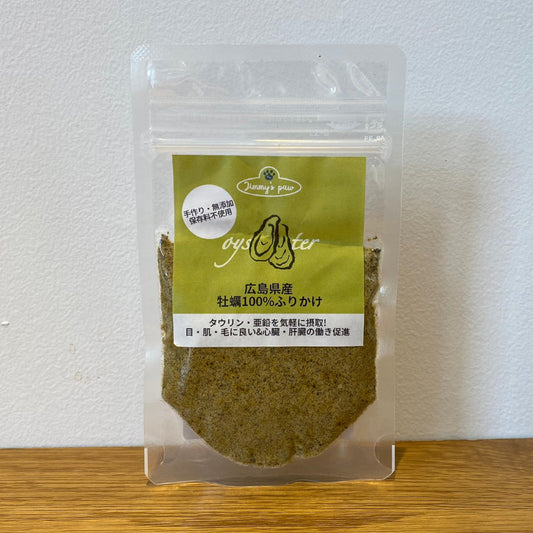 広島県産牡蠣100％ふりかけ　100ｇ
