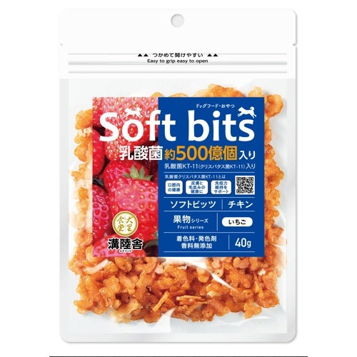 チキンソフトビッツ果物(乳酸菌)　いちご　４０ｇ