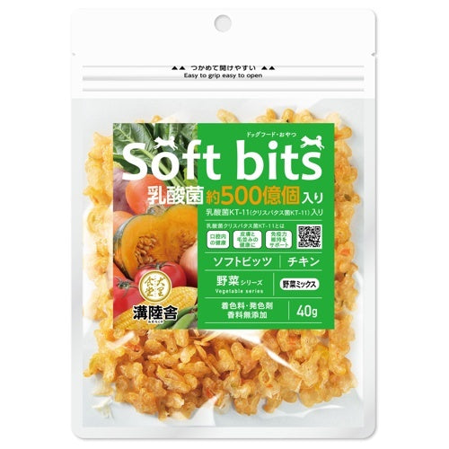 チキンソフトビッツ野菜(乳酸菌)　野菜ミックス　４０ｇ