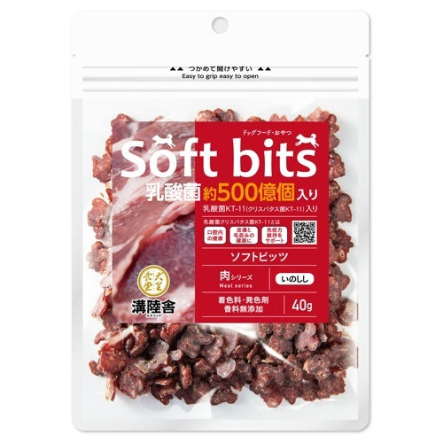 ミートソフトビッツ肉(乳酸菌)　いのしし　４０ｇ