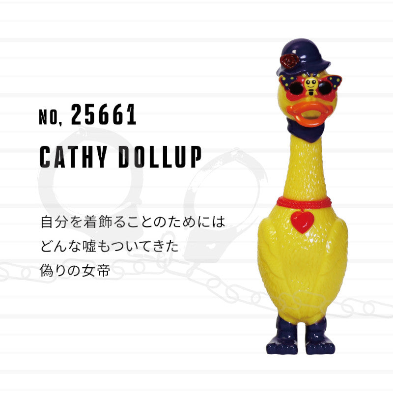 ブロンクスブラザーズ