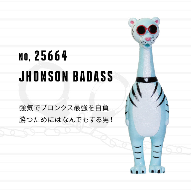 ブロンクスブラザーズ