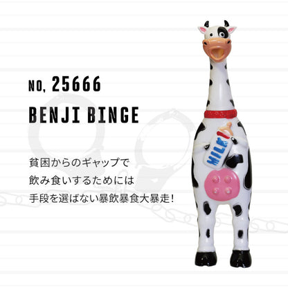 ブロンクスブラザーズ