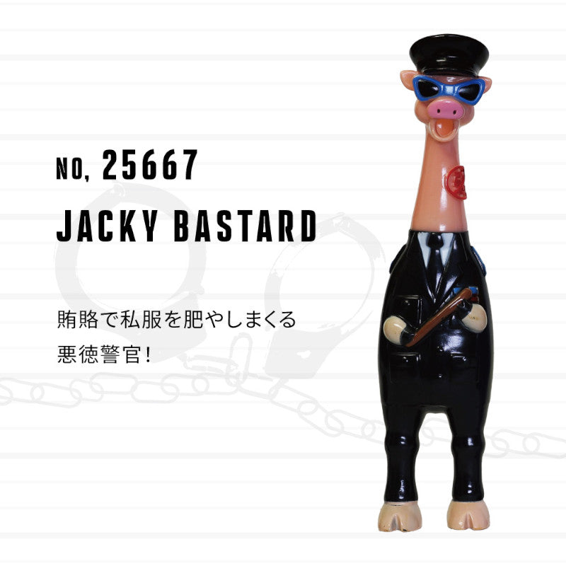 ブロンクスブラザーズ
