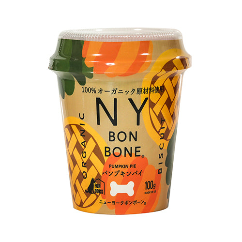 ニューヨークボンボーン　パンプキンパイ　１００ｇ