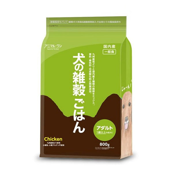 犬の雑穀ごはん アダルト チキン　800ｇ/1.6㎏