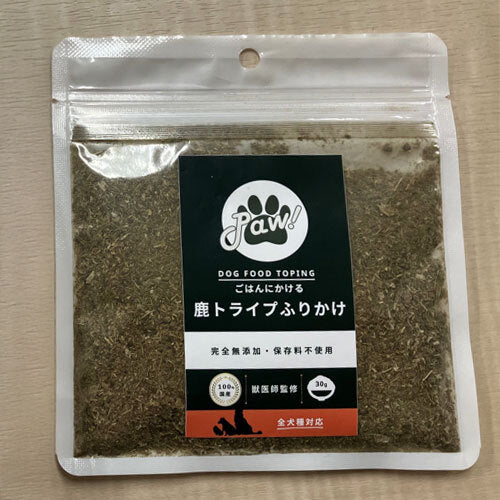 パウ！トライプふりかけ　３０ｇ