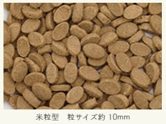 犬の雑穀ごはん アダルト チキン　800ｇ/1.6㎏