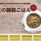 【総合栄養食】犬の雑穀ごはんウェット ぞうすい（チキン） 100g