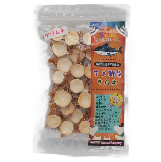 サメ軟骨　中ラムネ