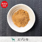 ペルフィー　ひとふり御膳　エゾシカ　２０ｇ