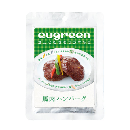 ユーグリーン　お惣菜　馬肉ハンバーグ　１００ｇ