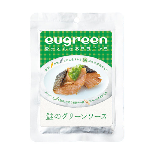 ユーグリーン　お惣菜　鮭のグリーンソース　１００ｇ