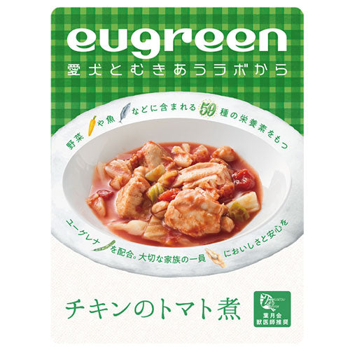 ユーグリーン　お野菜たっぷりシリーズお惣菜　チキンのトマト煮　１００ｇ