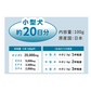クジラオイル　100ｇ