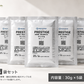 【小粒】プレスティージ　犬用　体重管理・避妊去勢　サンプル　３０ｇ×５袋