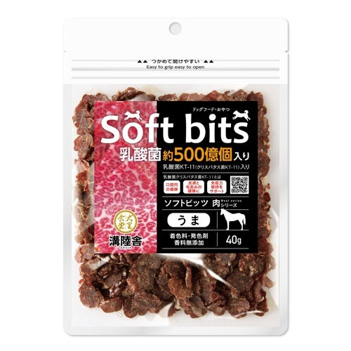 ミートソフトビッツ肉(乳酸菌)　うま　４０ｇ