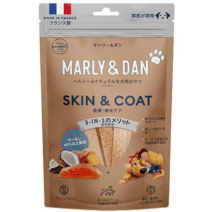 マーリー＆ダン　ジャーキースナック　皮膚・被毛ケア　８０ｇ