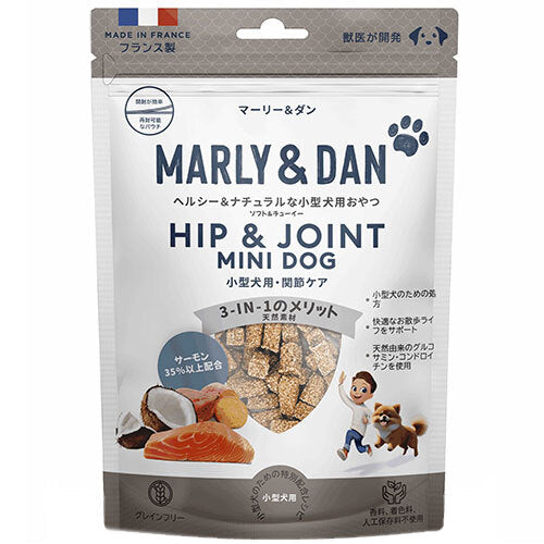 マーリー＆ダン　小型犬用ソフト＆チューイー　関節ケア　５０ｇ