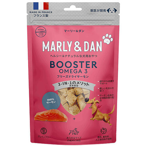 マーリー＆ダン　フリーズドライサーモン　オメガ3　５０ｇ