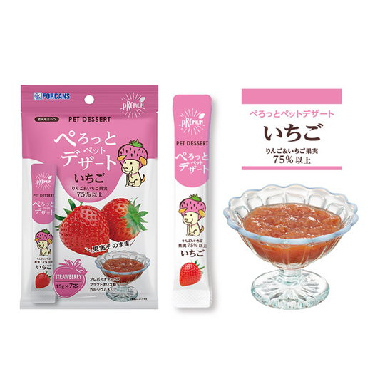 ぺろっとペットデザート いちご　7本