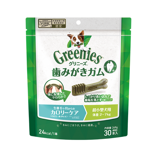 グリニーズプラス カロリーケア 超小型犬用 　30本/60本