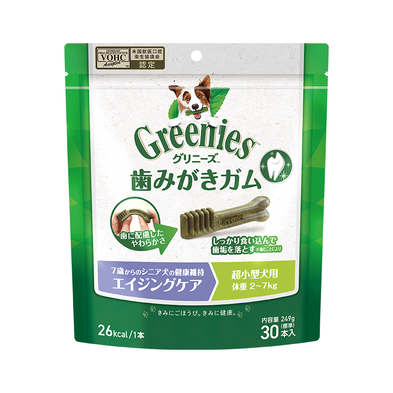 グリニーズプラス エイジングケア 超小型犬用 （体重2～7kg）6本/30本/60本