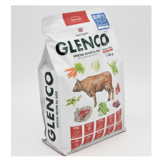 【小粒】【全年齢】GLENCO　スペシャルレシピ　アンガスビーフ　1.8㎏