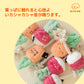 BITE ME　根菜ロープトイ　にんじん/ビーツ