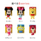 Disney 　ぷらぷらトイ　６種類