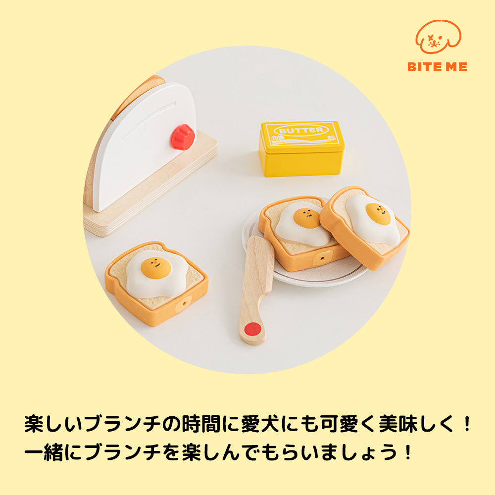 BITE ME　エッグトースト　ラテックス