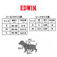 EDWIN　パッチワークデニムプリントハーネス　ネイビー　S/M/L