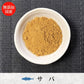 ペルフィー　ひとふり御膳　サバ　２５ｇ