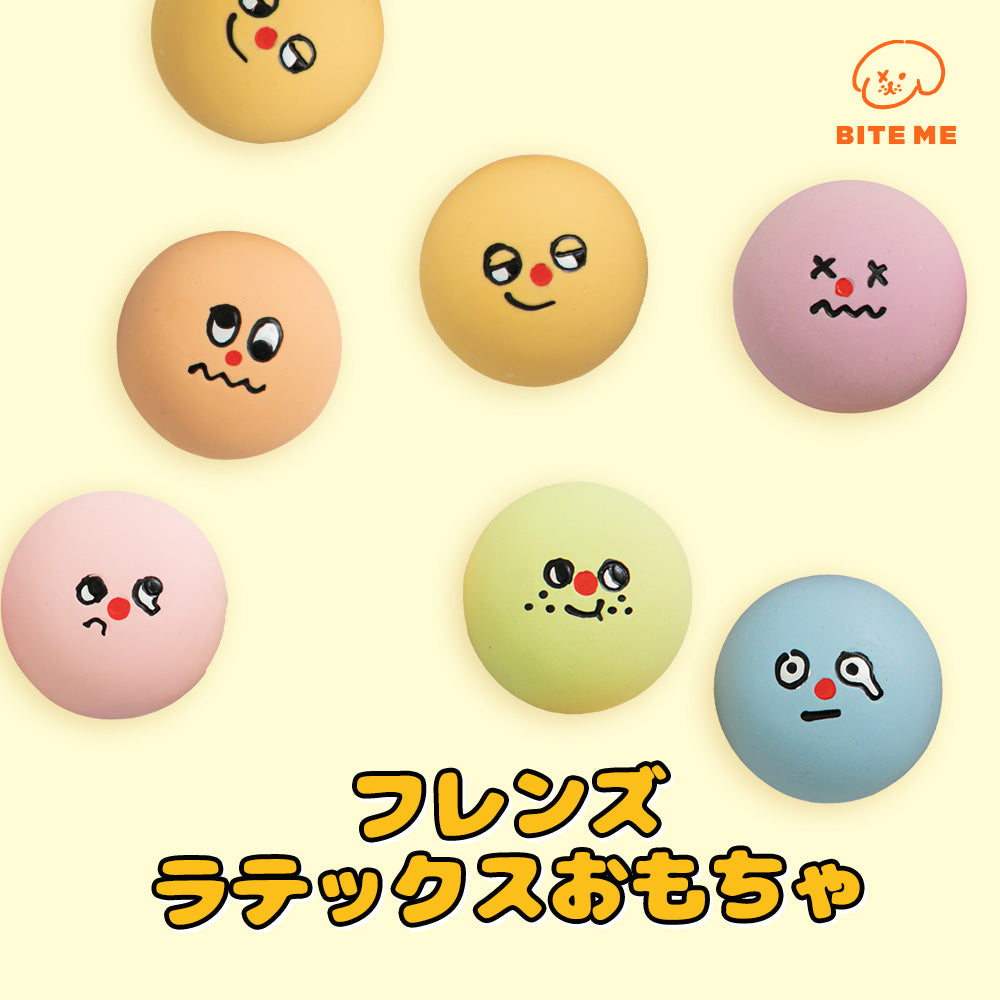 フレンズラテックスおもちゃ