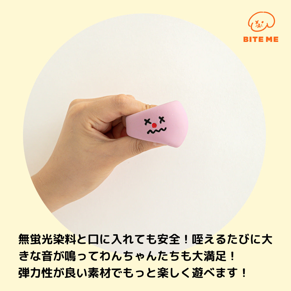フレンズラテックスおもちゃ