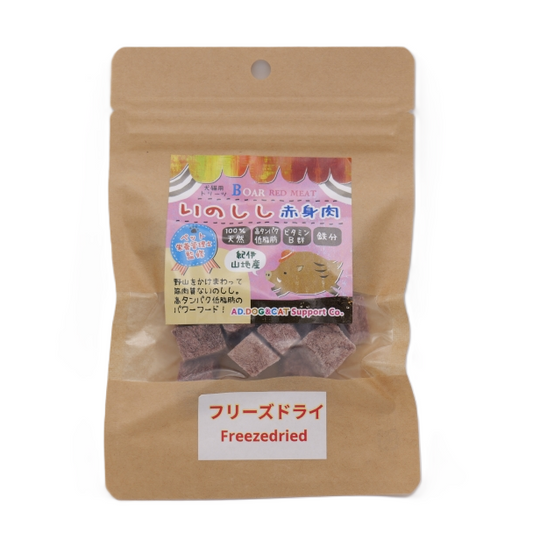 フリーズドライ　いのしし赤身肉(小)