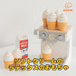 BITE ME　ソフトクリームラテックスおもちゃ