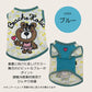 BEACHE HOLIC ビーチェホリック くーちゃんリボンCOOLタンクトップ　ブルー