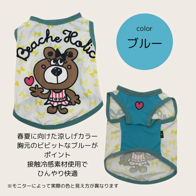 BEACHE HOLIC ビーチェホリック くーちゃんリボンCOOLタンクトップ　ブルー
