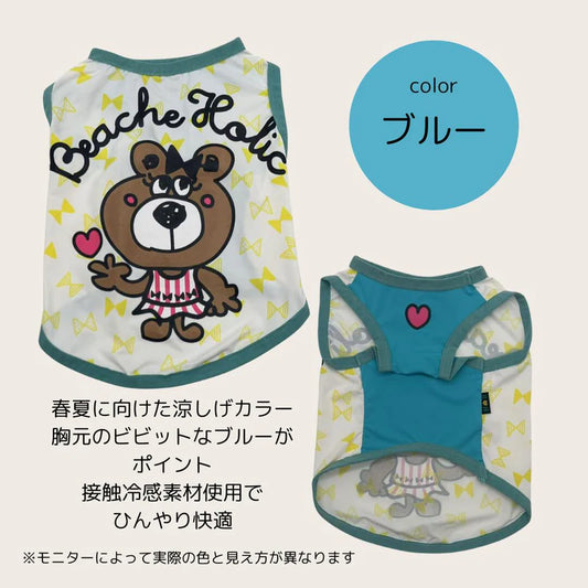 BEACHE HOLIC ビーチェホリック くーちゃんリボンCOOLタンクトップ　ブルー