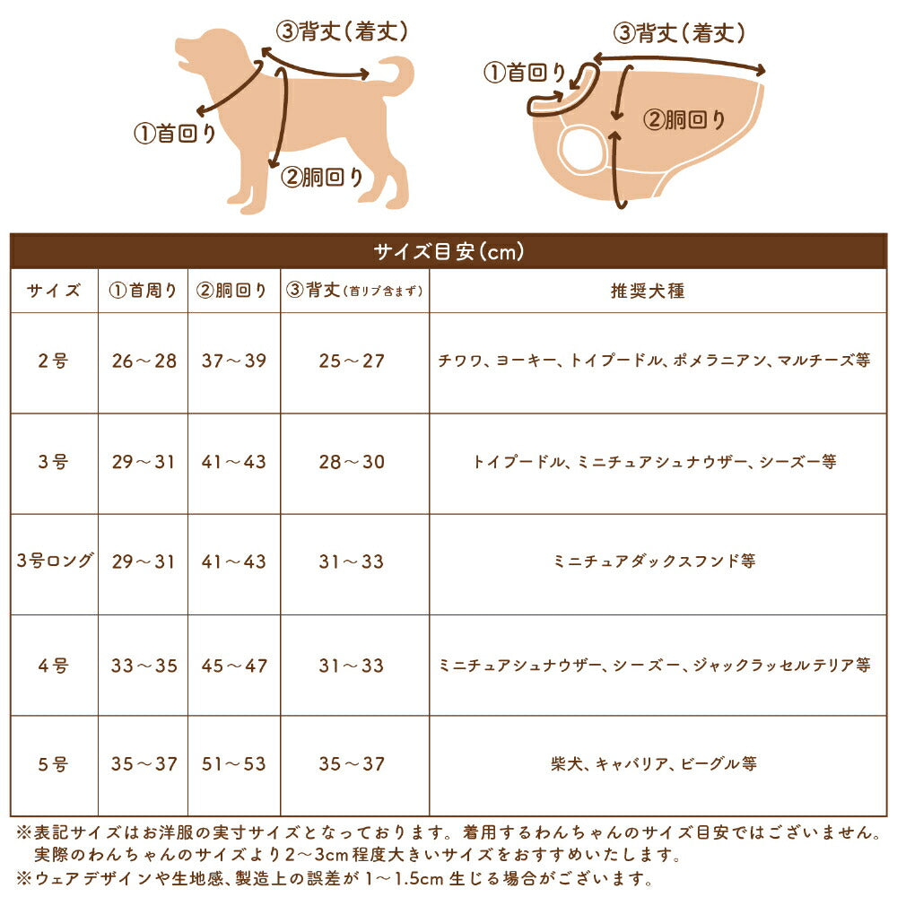 JEEP デニム風メッシュタンク