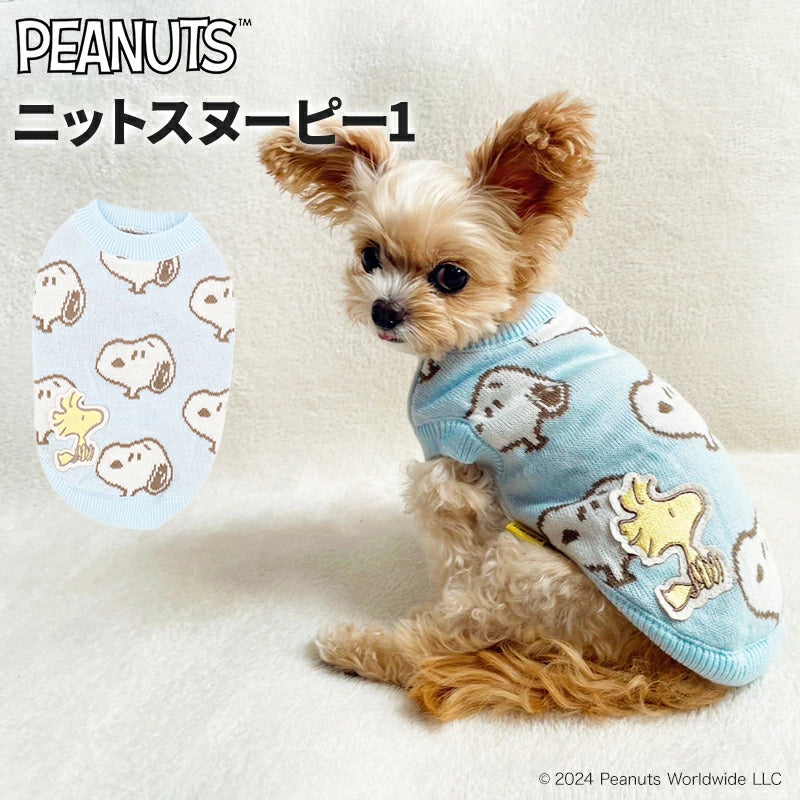 ニット　スヌーピー1