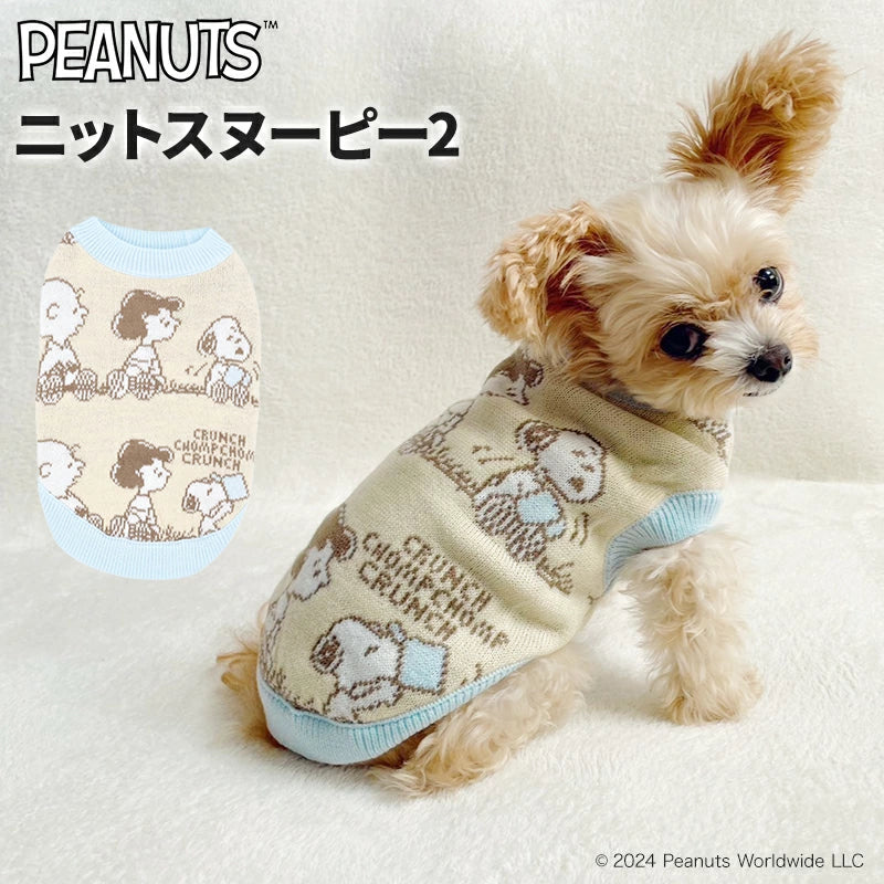 ニット　スヌーピー2