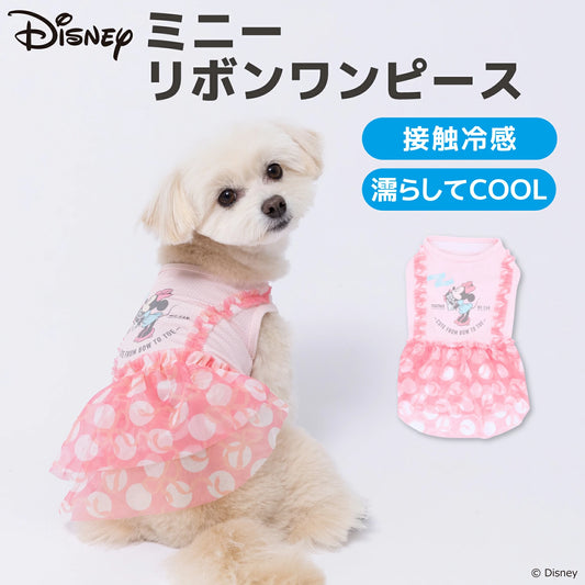 ミニー リボンワンピ