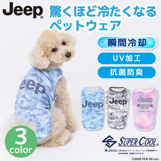 JEEP SUPER COOL