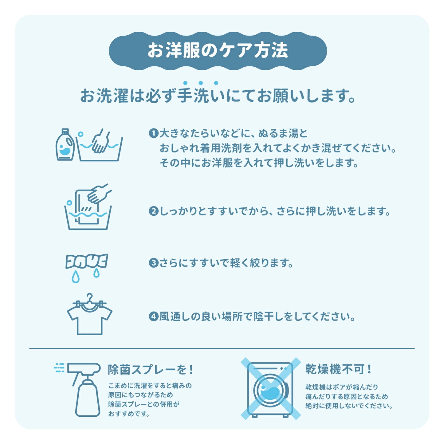 JEEP デニム風メッシュタンク