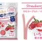 かむヨーグルト イチゴ
