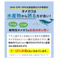 クジラオイル　100ｇ