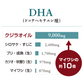 クジラオイル　100ｇ