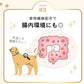 【一般食】【腎臓】SILKFULL　犬用フード　チキン　100g